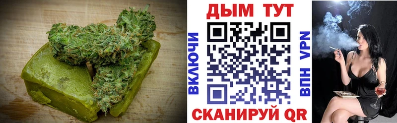 Cannafood марихуана  Кодинск 