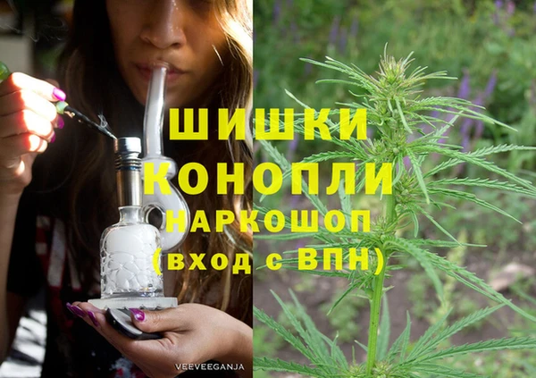 кокаин перу Богданович