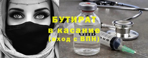 винт Баксан