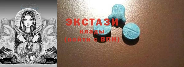 кокс Балабаново