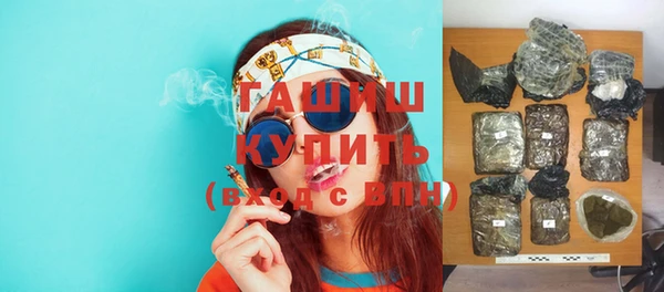 кокс Балабаново