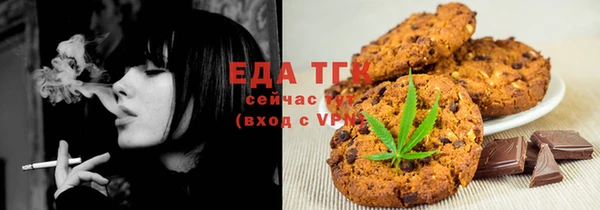 СК Вуктыл