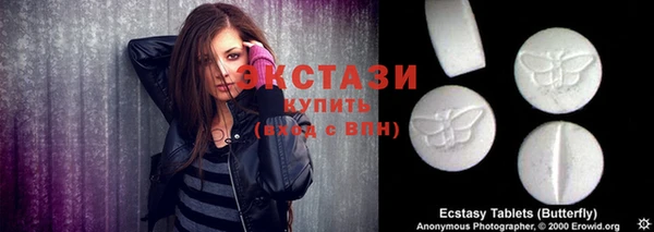 винт Богородицк