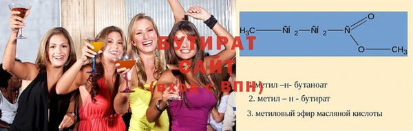 винт Богородицк