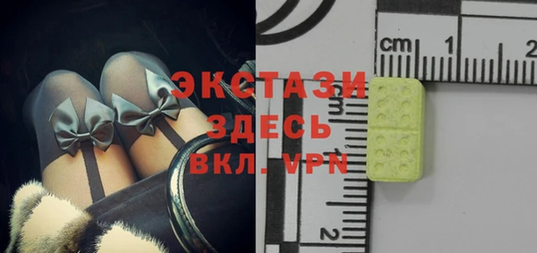 винт Баксан