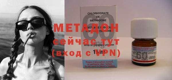 винт Баксан
