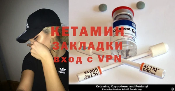 кокаин перу Богданович
