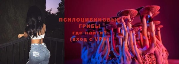 кокс Балабаново