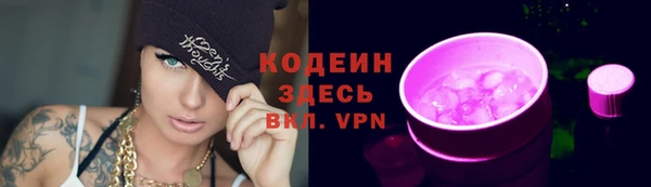 СК Вуктыл