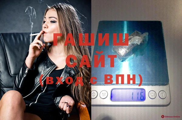кокаин перу Богданович