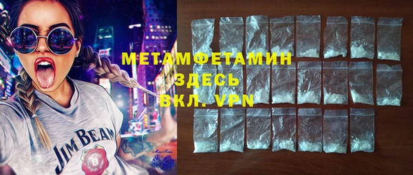 кокс Балабаново