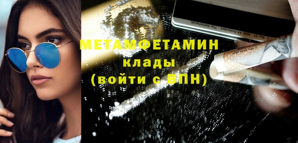 винт Богородицк