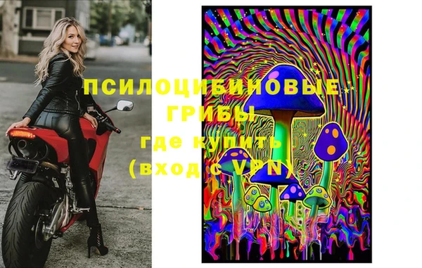 меф Балахна