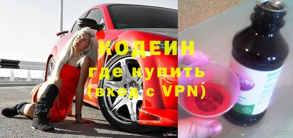 винт Богородицк