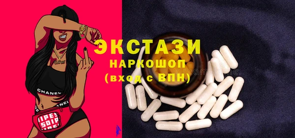 винт Баксан