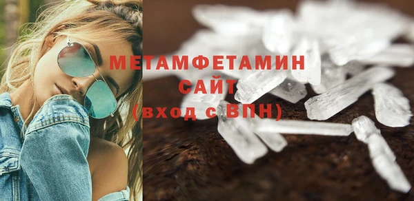 марихуана Всеволожск