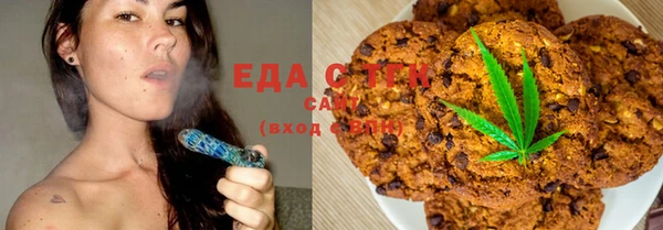 кокс Балабаново