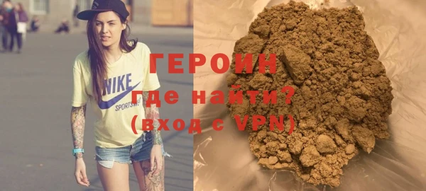 винт Баксан