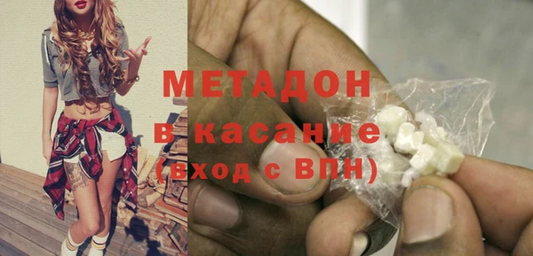 кокс Балабаново