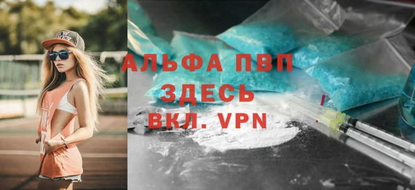 кокаин перу Богородск