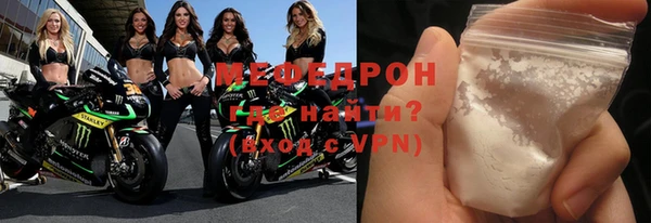 кокаин перу Богданович
